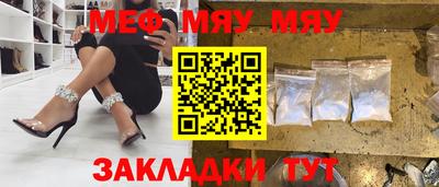 не бодяженный Ирбит