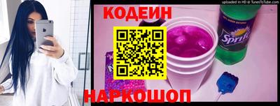мефедрон мука Ипатово