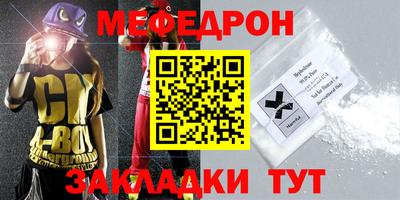 не бодяженный Ирбит