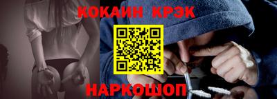 мефедрон мука Ипатово