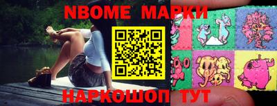 мефедрон мука Ипатово