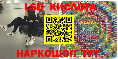 мефедрон мука Ипатово