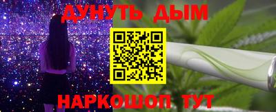 мефедрон мука Ипатово