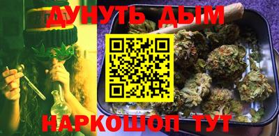 молекула духа Изобильный