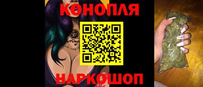 мефедрон мука Ипатово