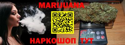 молекула духа Изобильный