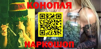мефедрон мука Ипатово