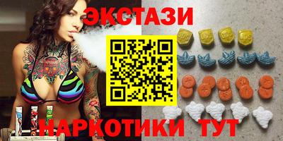 не бодяженный Ирбит