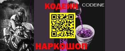 не бодяженный Ирбит