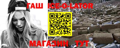 не бодяженный Ирбит