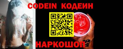 не бодяженный Ирбит