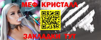 молекула духа Изобильный