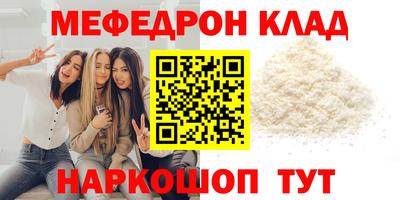 не бодяженный Ирбит