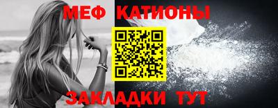 молекула духа Изобильный