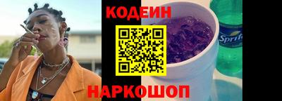 мефедрон мука Ипатово