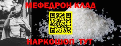 не бодяженный Ирбит