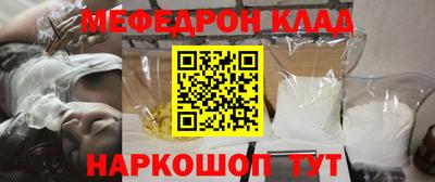не бодяженный Ирбит