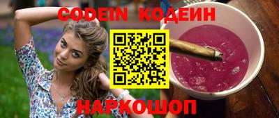 мефедрон мука Ипатово