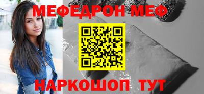не бодяженный Ирбит